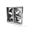 Ventilateur à pression négative d&#39;échappement industriel en métal Kanasi